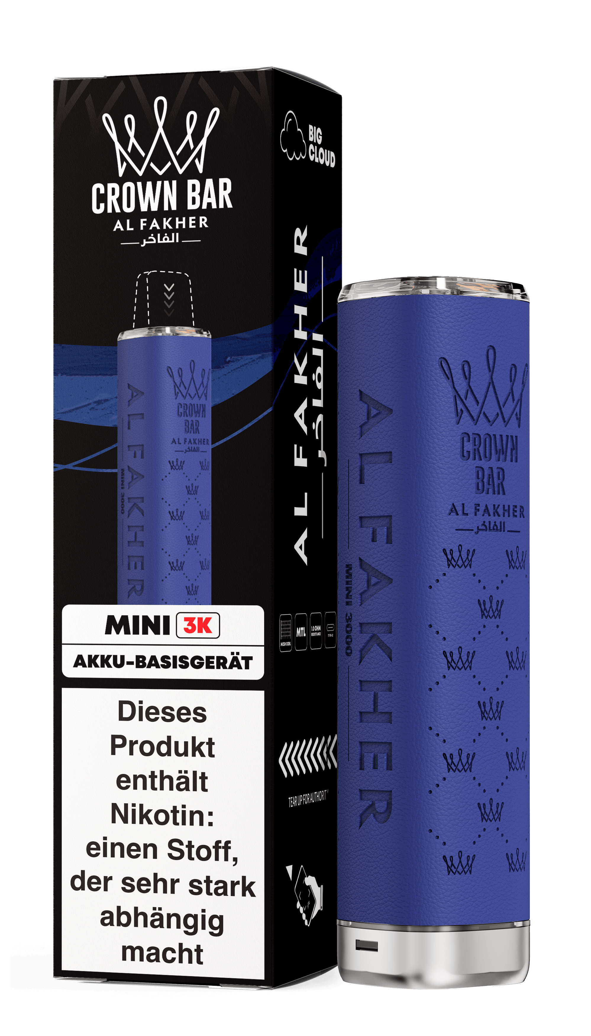 Al Fakher Blue Battery