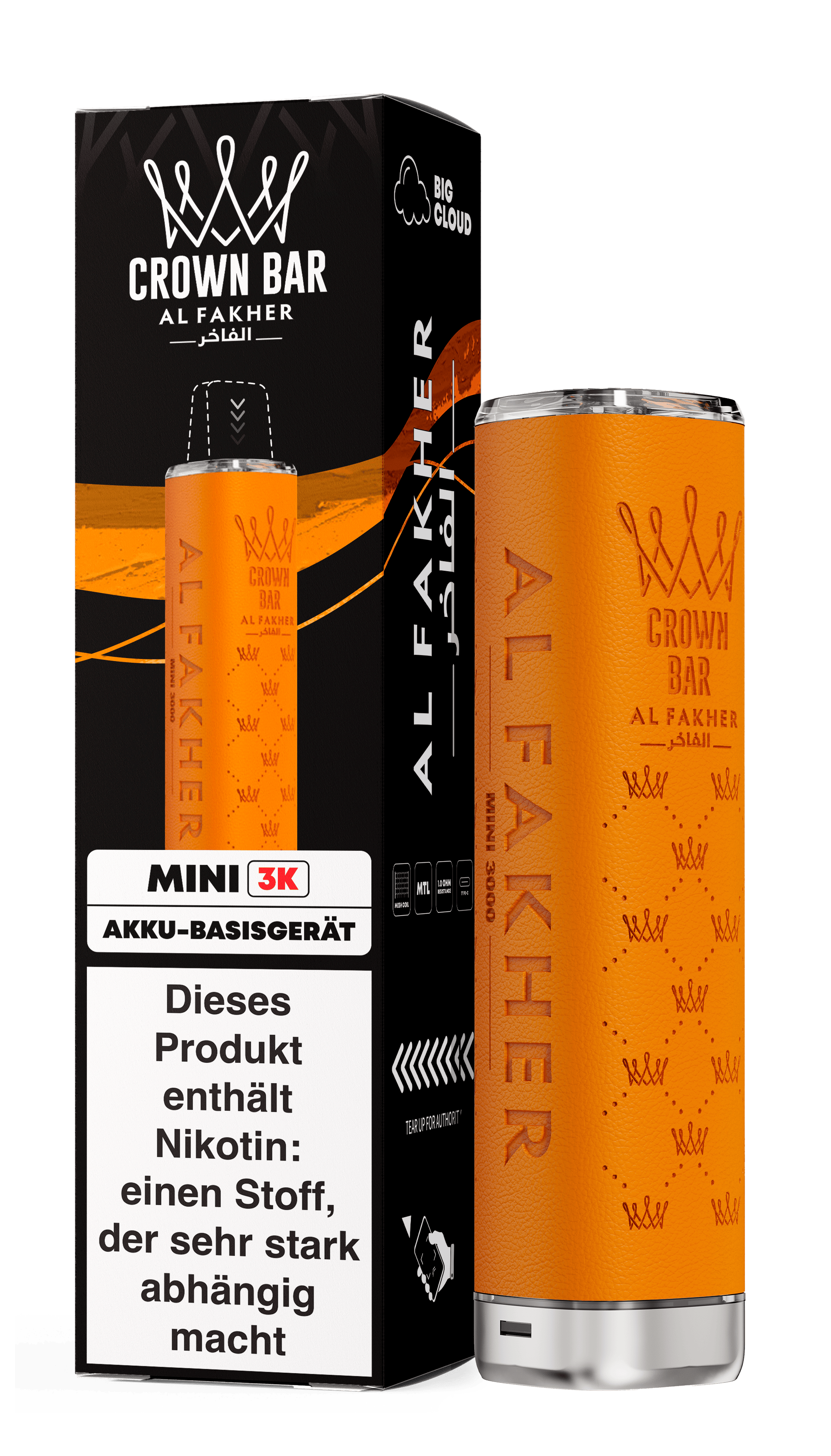 Al Fakher Orange Battery
