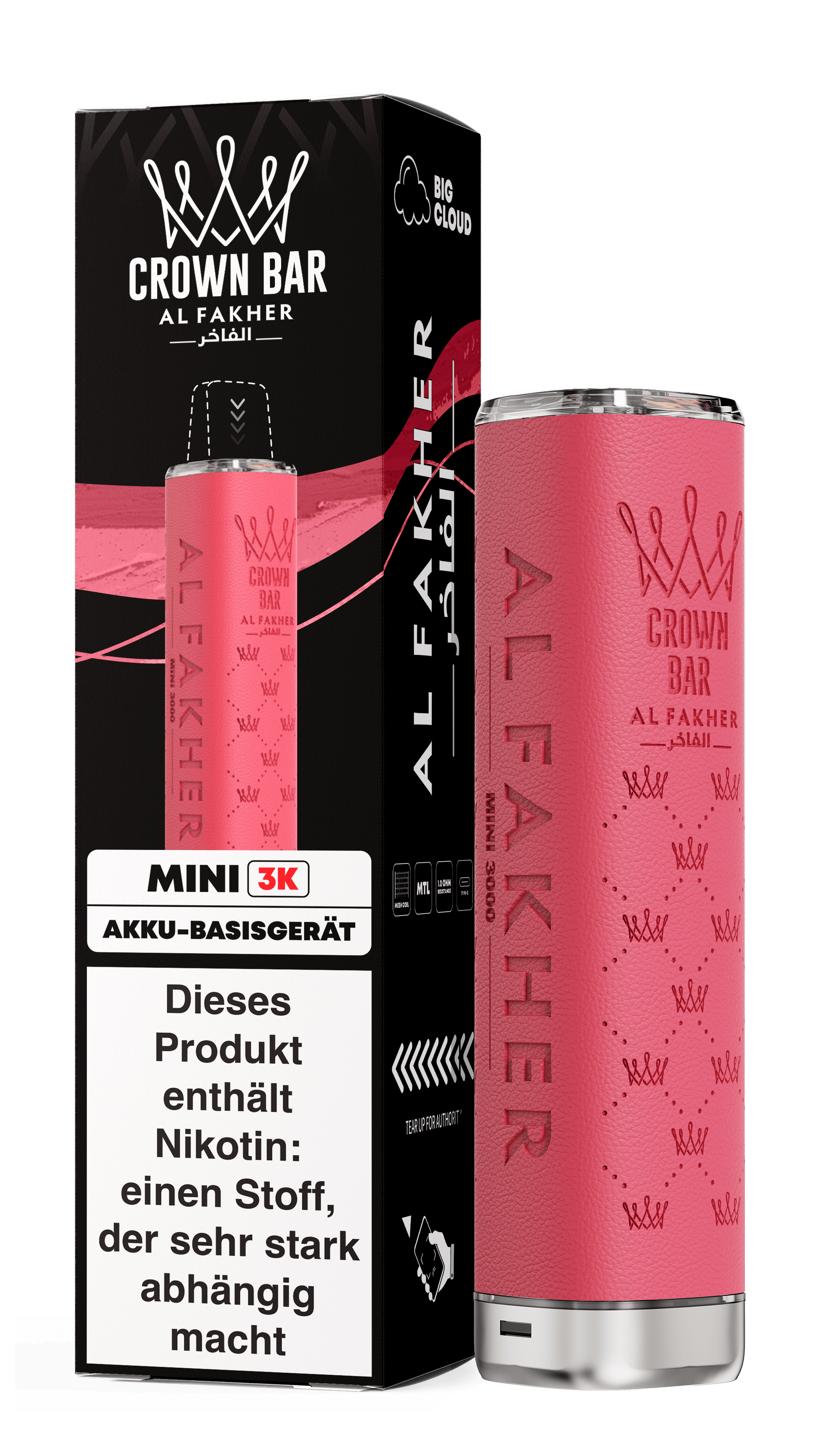 Al Fakher Pink Battery