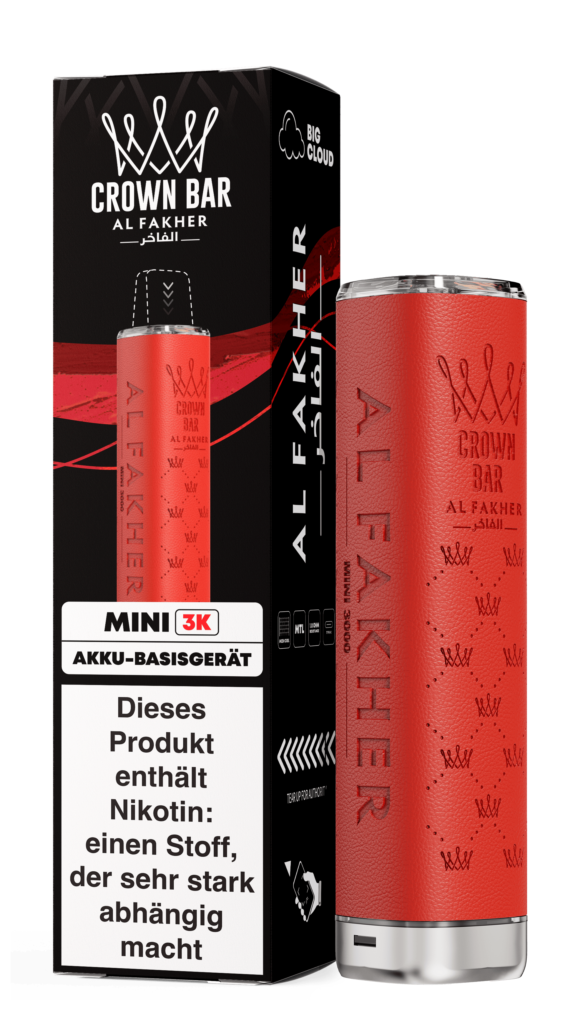 Al Fakher Red Battery