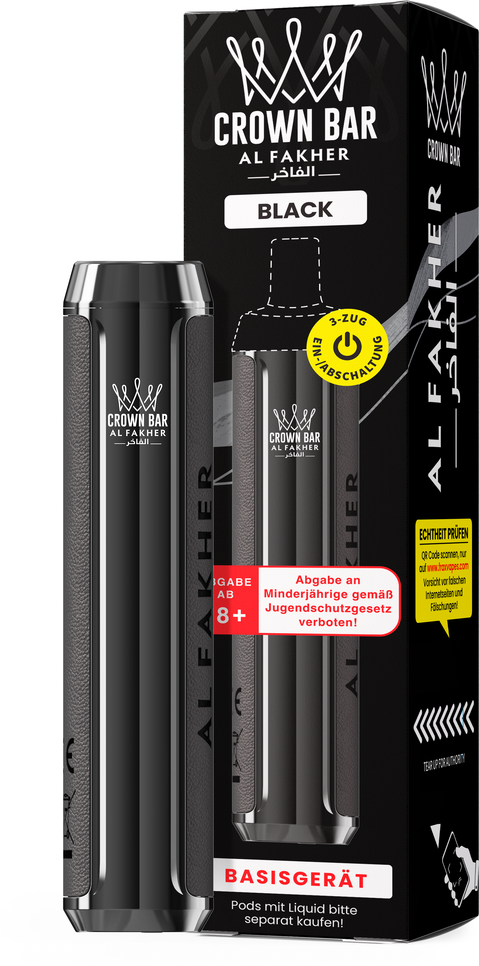 Al Fakher Black Battery (DTL/MTL)