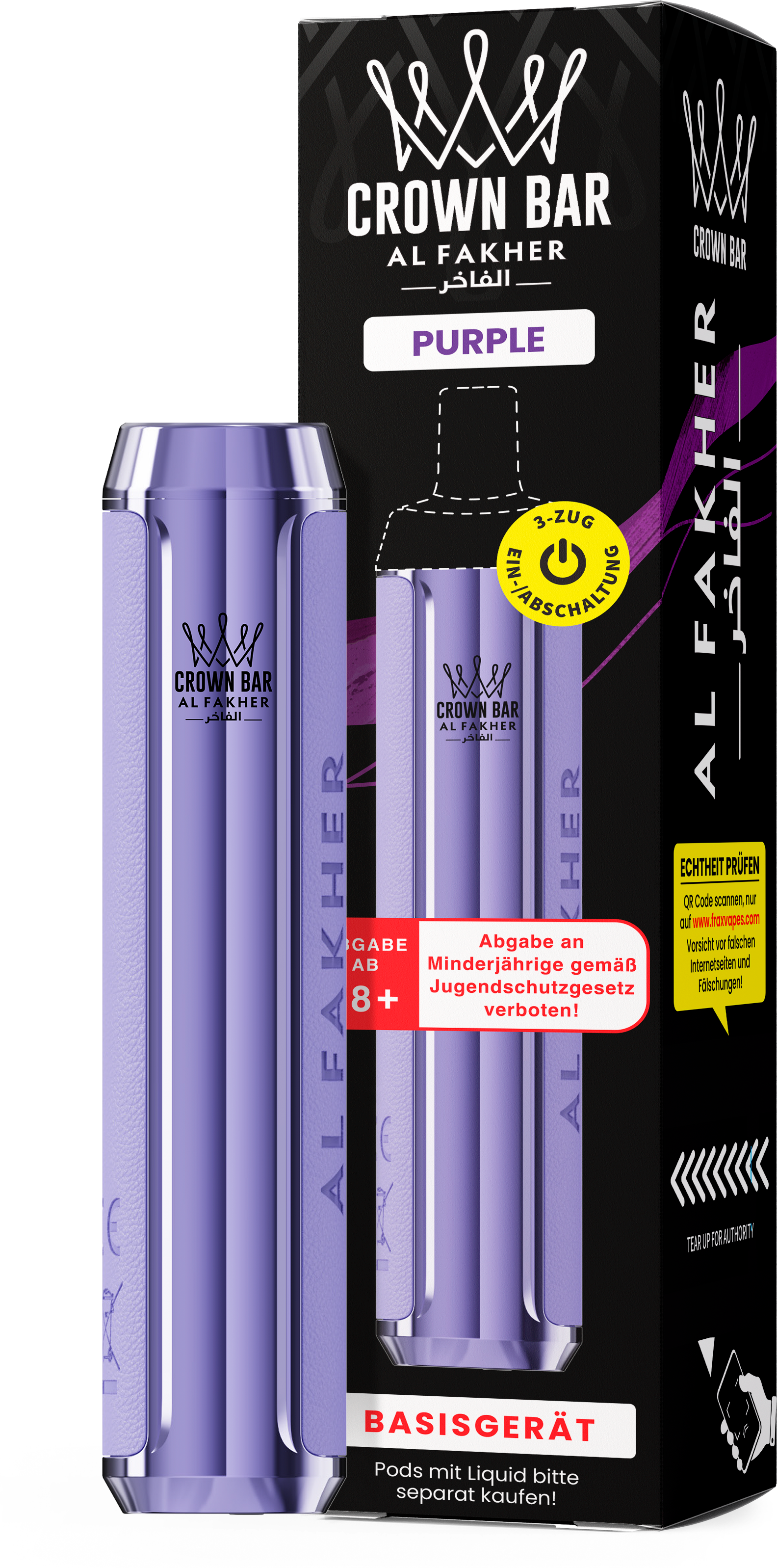 Al Fakher Purple Battery (DTL/MTL)